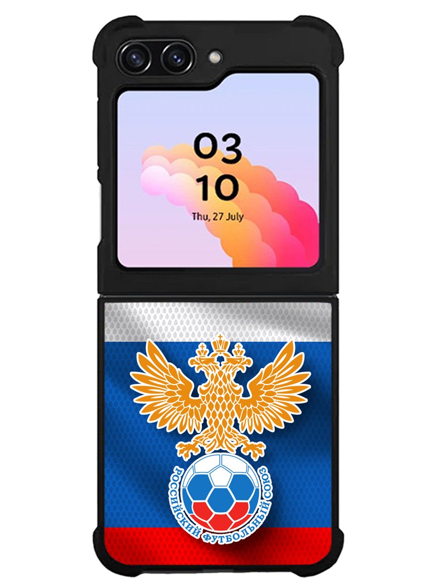 Russia Football Team Samsung Galaxy Z Flip 5 5G 2023 Case OV10115
