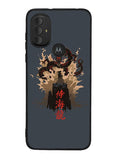 Samurai Japan Art Motorola Moto G Pure 2021 , Moto G Power 2022 Case OV10119