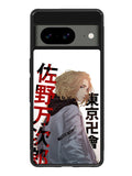 Mikey Tokyo Revengers Google Pixel 8A Case QC10081