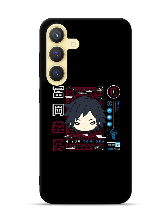 Tomioka Demon Slayer Samsung Galaxy S24 FE 5G Case OV10241