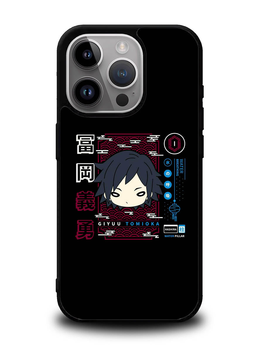 Tomioka Demon Slayer iPhone 16 Pro Case OV10241