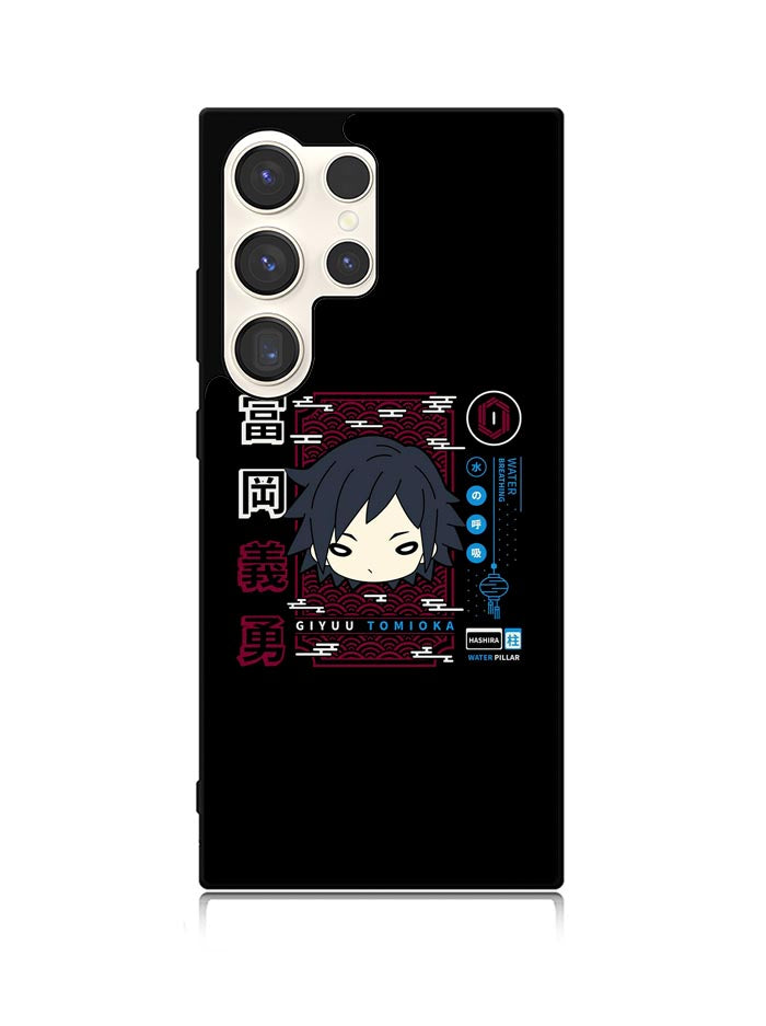Tomioka Demon Slayer Samsung Galaxy S25 Ultra 5G Case QC10241