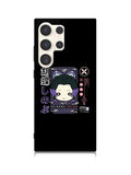 Shinobu Demon Slayer Samsung Galaxy S25 Ultra 5G Case QC10210