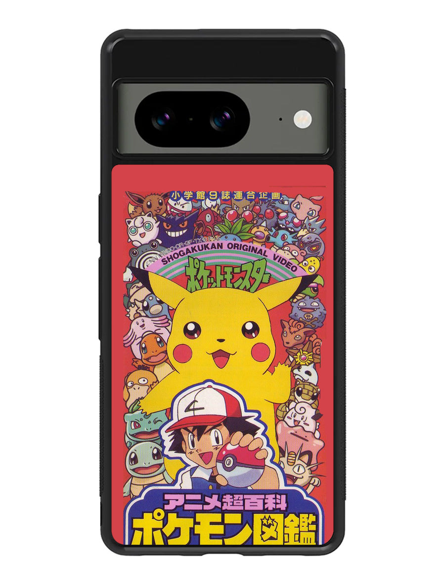 Pokemon Anime Google Pixel 8 Case QC10311