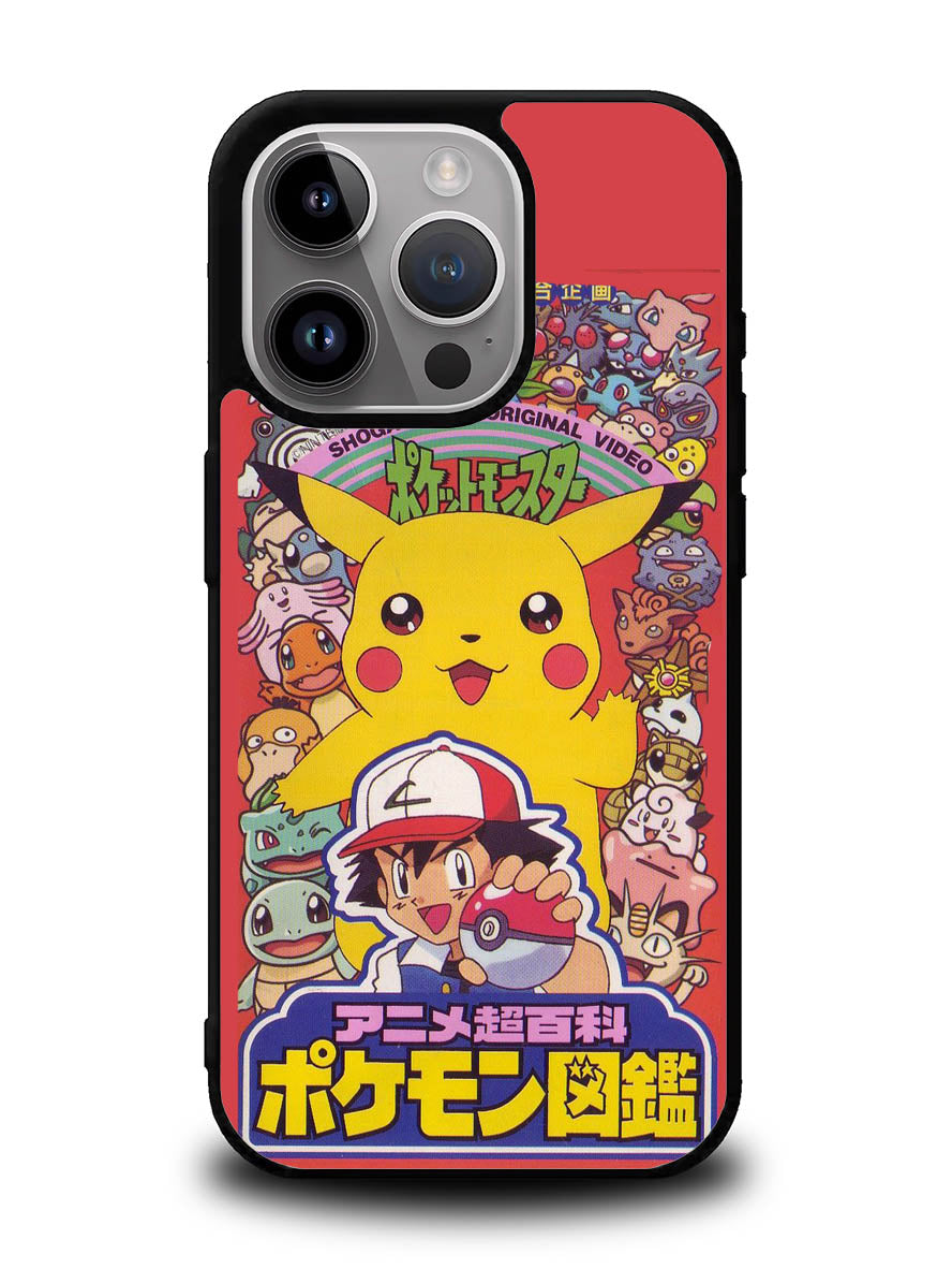 Pokemon Anime iPhone 16 Pro Case OV10311