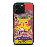Pokemon Anime iPhone 16 Pro Max Case OV10311