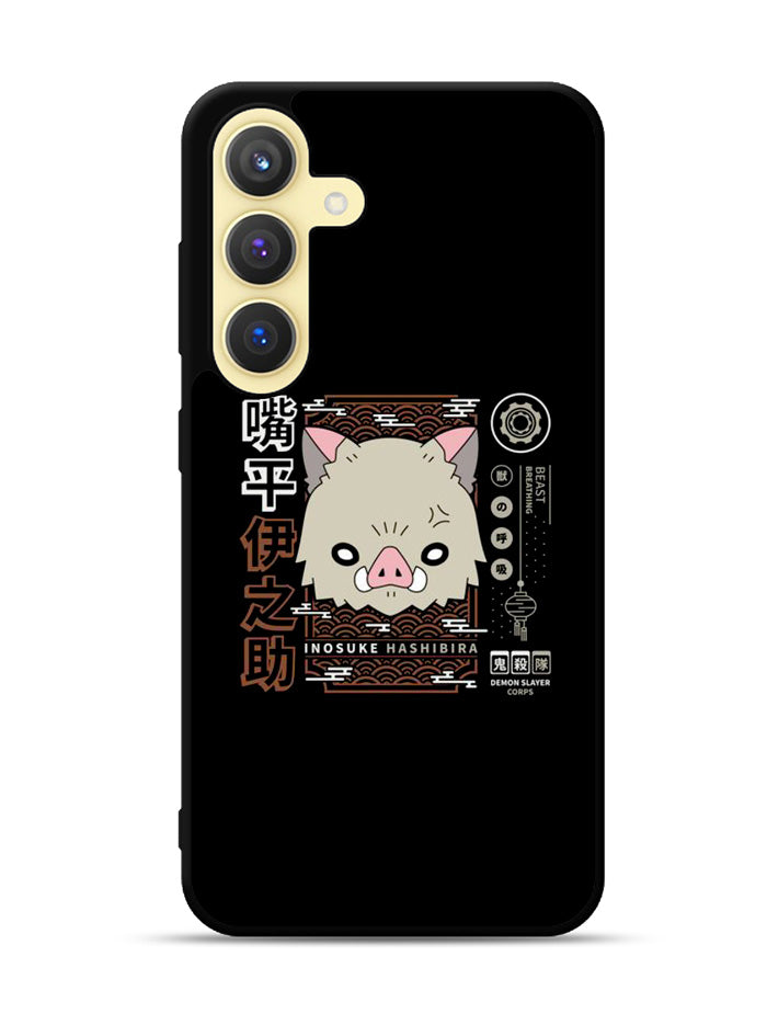 Inosuke Demon Slayer Samsung Galaxy S25 5G Case OV10388