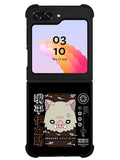 Inosuke Demon Slayer Samsung Galaxy Z Flip 5 5G 2023 Case OV10388