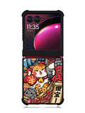 Cat Art Motorola Moto Razr Plus 2023 , Moto Razr+ 2023 Case OV10344