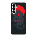 Light Dragon Samsung Galaxy S26 Case