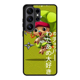 Chopper One Piece Samsung Galaxy S26 Ultra Case OV4479