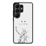 Life Samsung Galaxy S26 Ultra Case QC9362