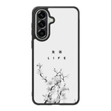 Life Samsung Galaxy A57 Case QC9362