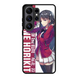 Suzune Hirokita Classroom Samsung Galaxy S26 Ultra Case OV10449