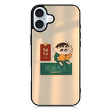 Shincan iPhone 16 Plus Case QC10423