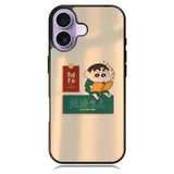 Shincan iPhone 17 Case OV10423