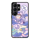Cute Suger Space Samsung Galaxy S26 Ultra Case OV11216