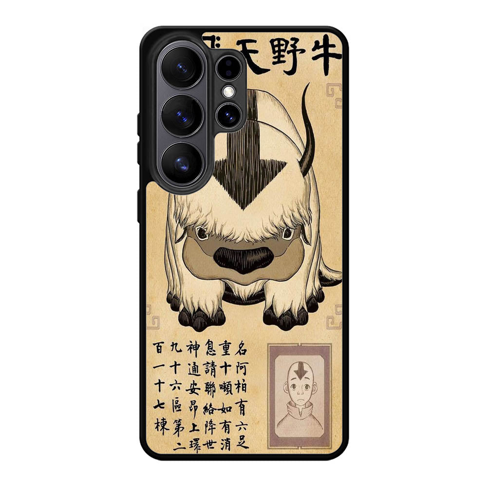 Appa Avatar The Last Airbender Samsung Galaxy S26 Ultra Case