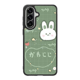 Rabbit Green Samsung Galaxy A57 Case