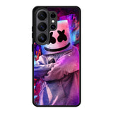Marshmallow Samsung Galaxy S26 Ultra Case OV3407