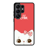 Cats face Samsung Galaxy S26 Ultra Case OV1785