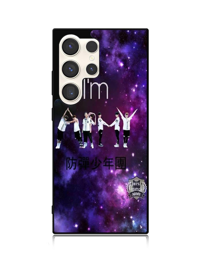 BTS Army Galaxy Samsung Galaxy S23 Ultra 5G Case QC4251