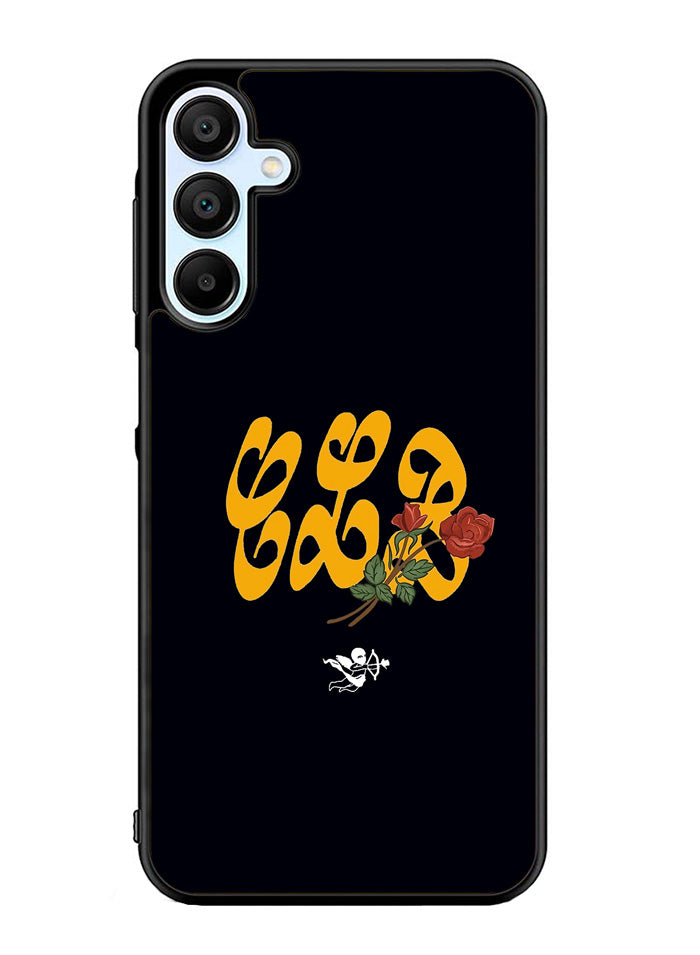 Certified Lover Boy Black Logo Samsung Galaxy A35 5G Case OV8486
