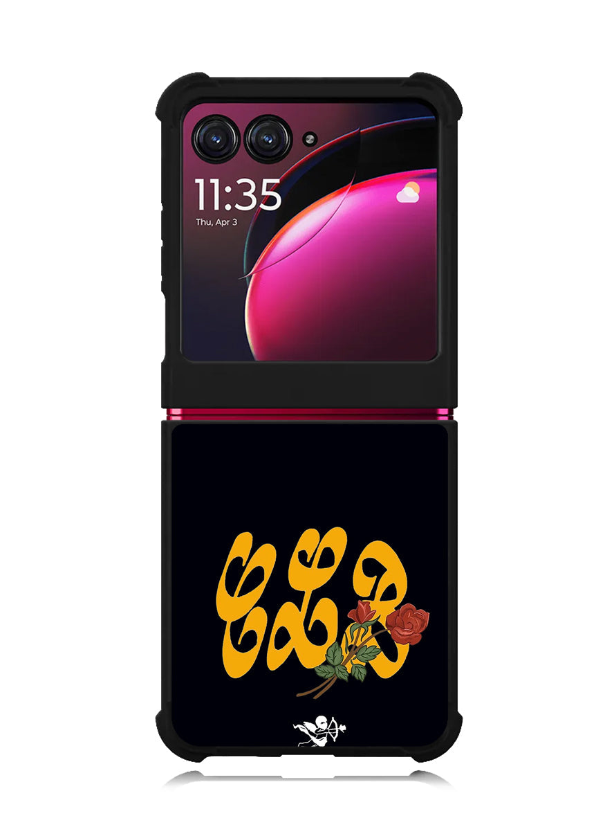 Certified Lover Boy Black Logo Motorola Moto Razr Plus 2023 , Moto Razr+ 2023 Case OV8486