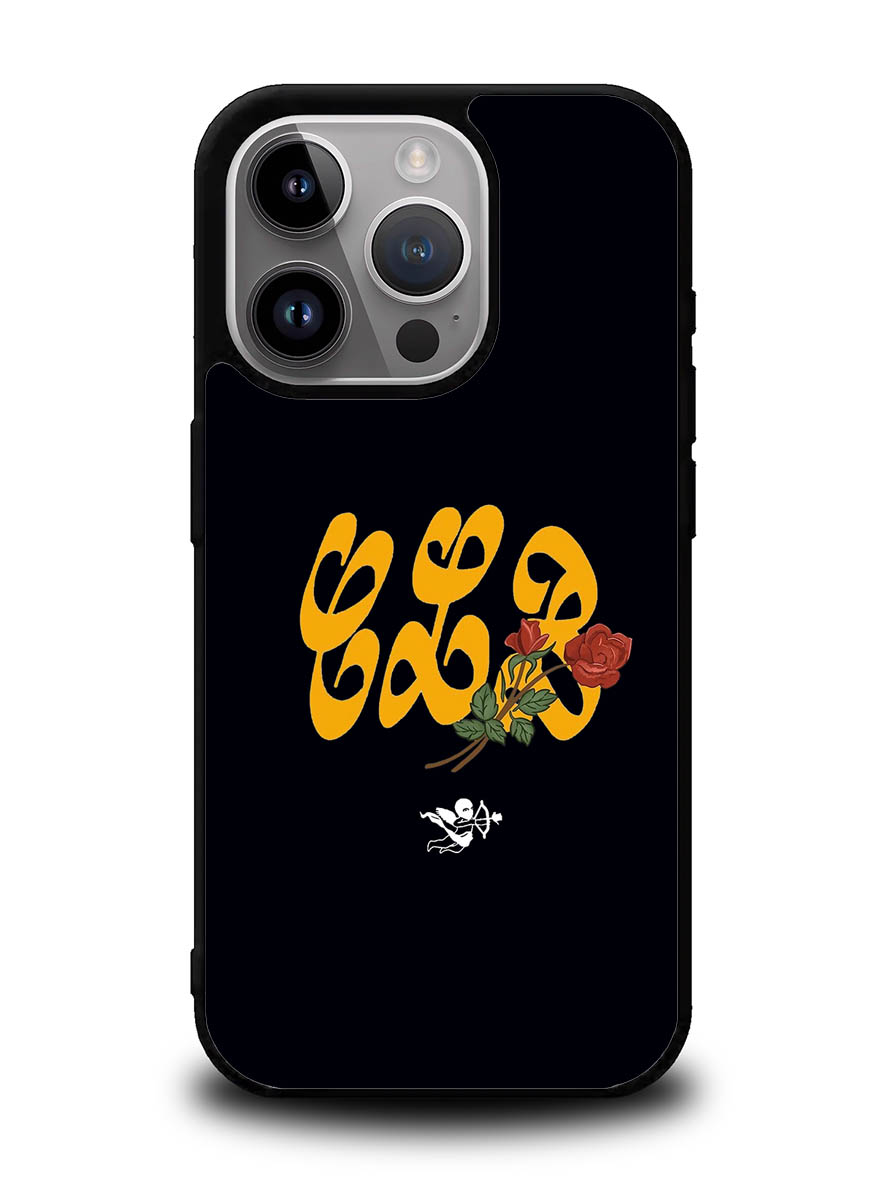 Certified Lover Boy Black Logo iPhone 16 Pro Case OV8486