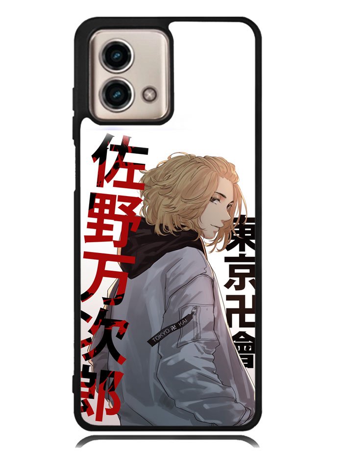 Mikey Tokyo Revengers Motorola Moto G Stylus 5G 2023 Case OV8825