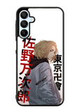 Mikey Tokyo Revengers Samsung Galaxy A15 5G Case OV8825