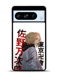 Mikey Tokyo Revengers Google Pixel 8 Pro Case QC8825