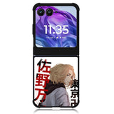 Mikey Tokyo Revengers Motorola Moto Razr Plus 2024 , Moto Razr+ 2024 Case OV8825