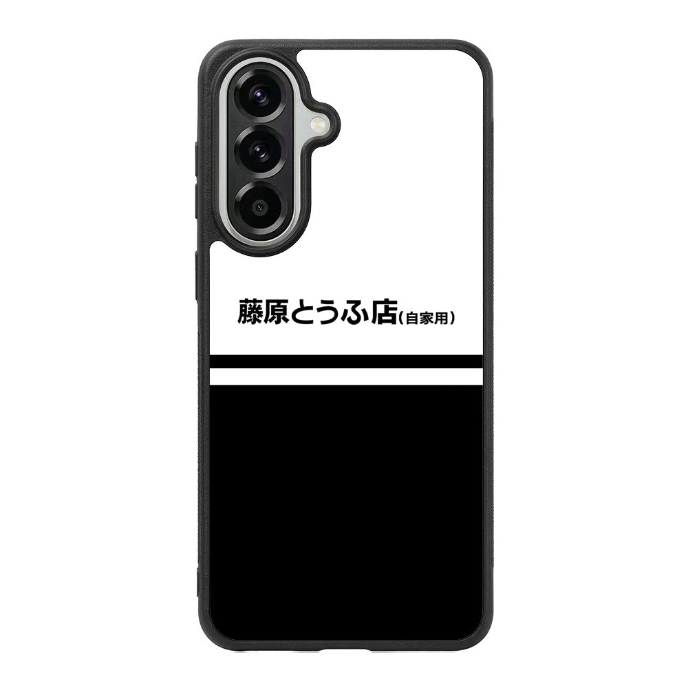 Initial D Fujiwara Tofu Samsung Galaxy A37 Case
