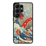Pokemon Shiny Gyarados Samsung Galaxy S26 Ultra Case