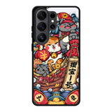 Cat Art Samsung Galaxy S26 Ultra Case OV10344