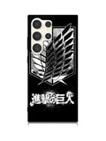 Attack On Titan Samsung Galaxy S25 Ultra 5G Case QC3935