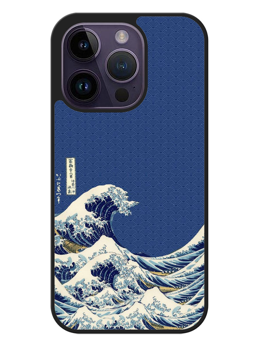 Blue Waves iPhone 14 Pro Case