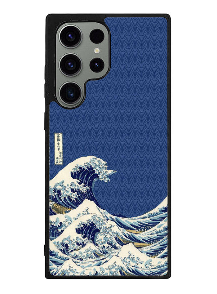 Blue Waves Samsung Galaxy S23 Ultra 5G Case