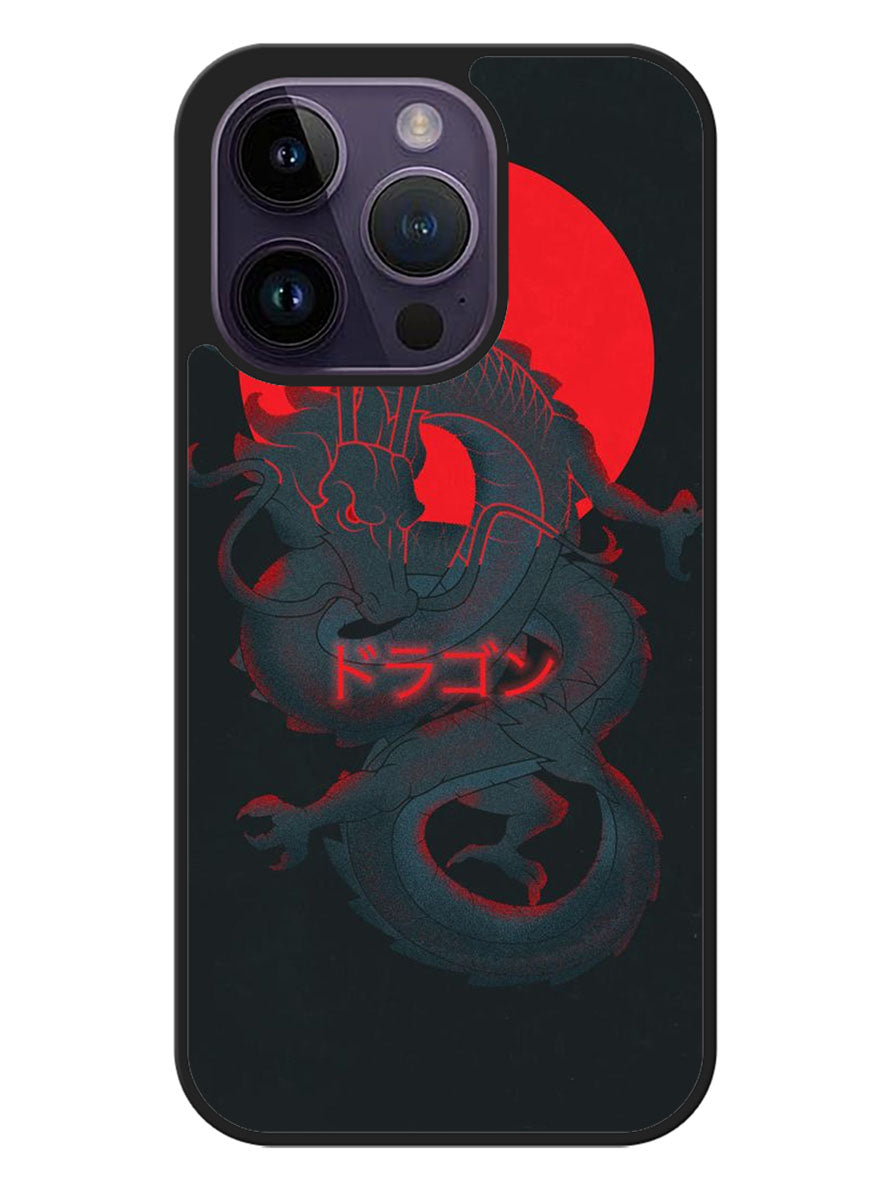 Light Dragon iPhone 14 Pro Max Case