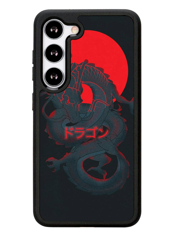 Light Dragon Samsung Galaxy S23 5G Case