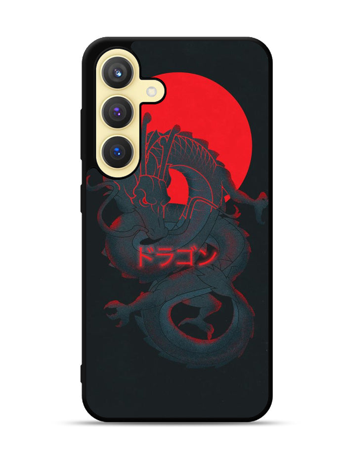 Light Dragon Samsung Galaxy S24 Plus 5G , Samsung Galaxy S24+ 5G Case