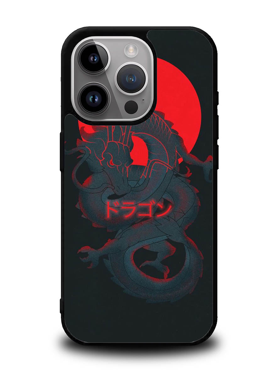 Light Dragon iPhone 15 Pro Case