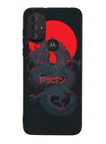Light Dragon Motorola Moto G Pure 2021 , Moto G Power 2022 Case