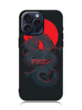 Light Dragon iPhone 15 Pro Max Case