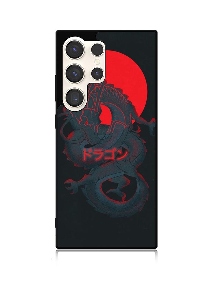 Light Dragon Samsung Galaxy S24 Ultra 5G Case