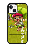 Chopper One Piece iPhone 14 Plus Case QC4479