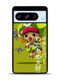 Chopper One Piece Google Pixel 8 Pro Case QC4479