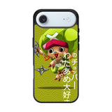 Chopper One Piece iPhone Air Case OV4479