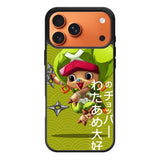 Chopper One Piece iPhone 17 Pro Max Case OV4479